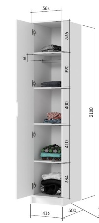 Шкаф Руна ШК 01 400 Белый