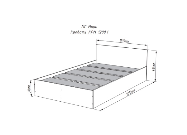 МС Мори Кровать КРМ 1200.1/1 (МП/3) Белый