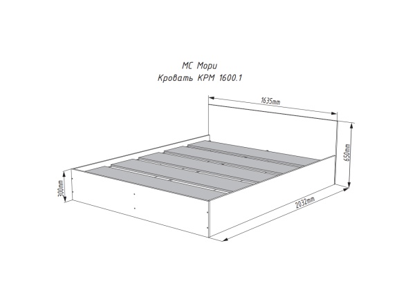 МС Мори Кровать КРМ 1600.1/1 (МП/3) Белый