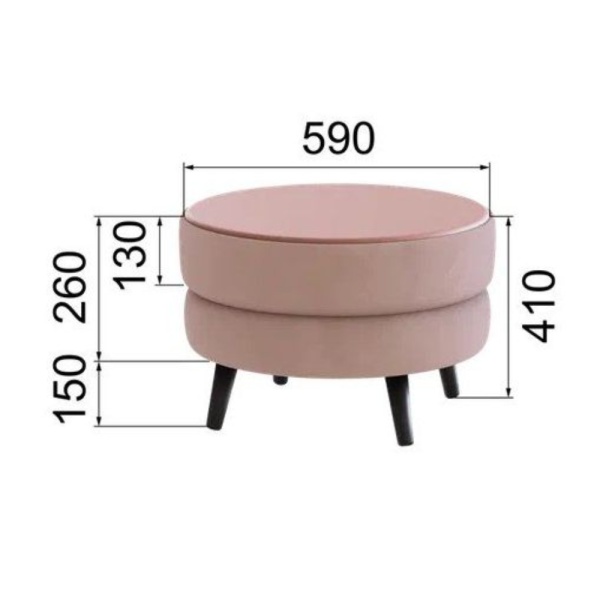 Стол журнальный Рамус пыльная роза/мдф пудра